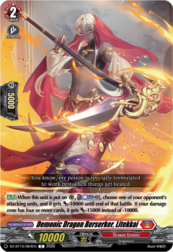Demonic Dragon Berserker, Litekkai: DZ Booster Set 15: Strike of Illusionary Shadows
