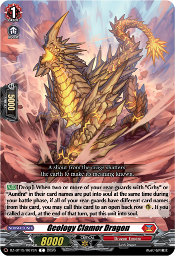Geology Clamor Dragon: DZ Booster Set 15: Strike of Illusionary Shadows