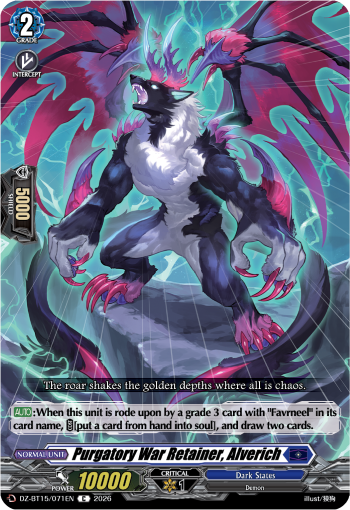Purgatory War Retainer, Alverich: DZ Booster Set 15: Strike of Illusionary Shadows