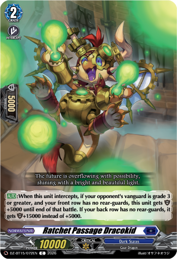 Ratchet Passage Dracokid: DZ Booster Set 15: Strike of Illusionary Shadows