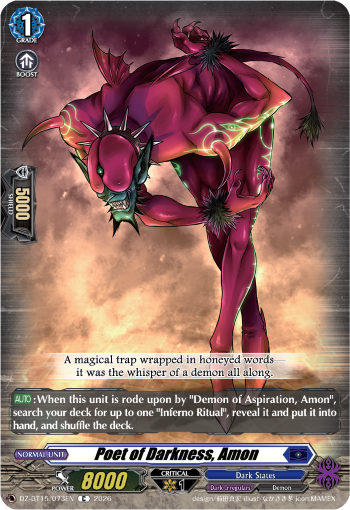 Poet of Darkness, Amon: DZ Booster Set 15: Strike of Illusionary Shadows