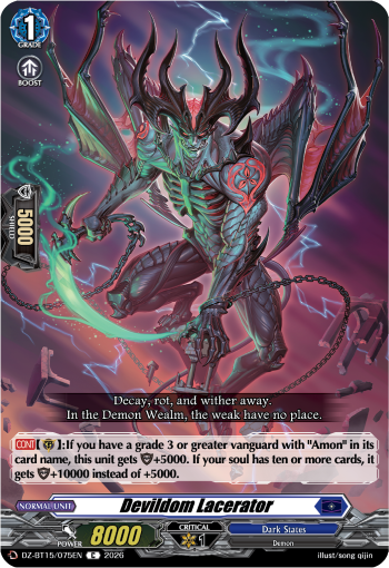 Devildom Lacerator: DZ Booster Set 15: Strike of Illusionary Shadows