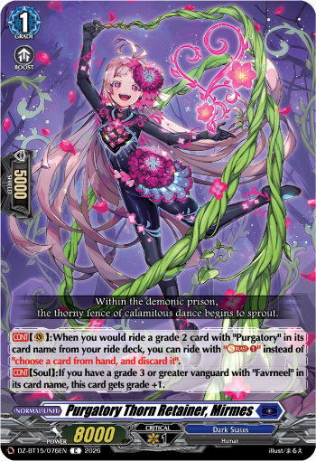 Purgatory Thorn Retainer, Mirmes: DZ Booster Set 15: Strike of Illusionary Shadows