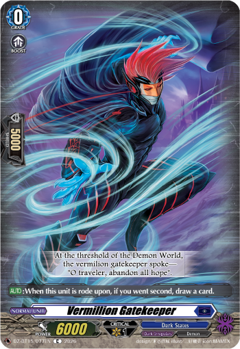 Vermillion Gatekeeper: DZ Booster Set 15: Strike of Illusionary Shadows