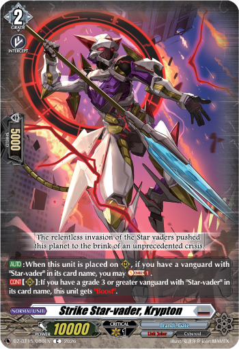 Strike Star-vader, Krypton: DZ Booster Set 15: Strike of Illusionary Shadows