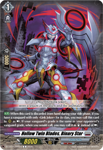 Hollow Twin Blades, Binary Star: DZ Booster Set 15: Strike of Illusionary Shadows