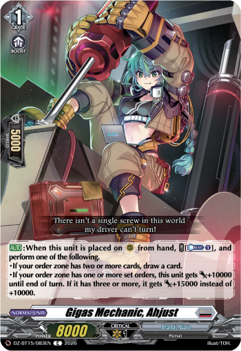 Gigas Mechanic, Ahjust: DZ Booster Set 15: Strike of Illusionary Shadows