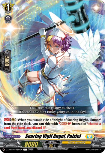 Soaring Vigil Angel, Palziel: DZ Booster Set 15: Strike of Illusionary Shadows