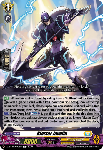 Blaster Javelin: DZ Booster Set 15: Strike of Illusionary Shadows