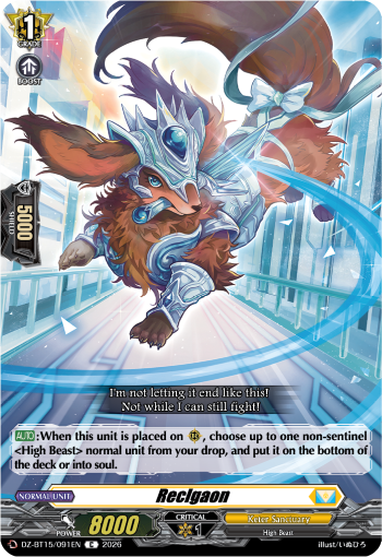 Reclgaon: DZ Booster Set 15: Strike of Illusionary Shadows