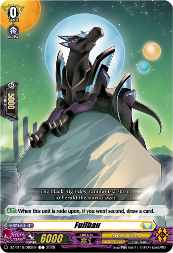 Fullbau: DZ Booster Set 15: Strike of Illusionary Shadows