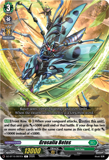 Grosalia Betes: DZ Booster Set 15: Strike of Illusionary Shadows