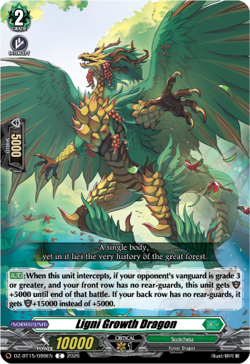 Ligni Growth Dragon: DZ Booster Set 15: Strike of Illusionary Shadows