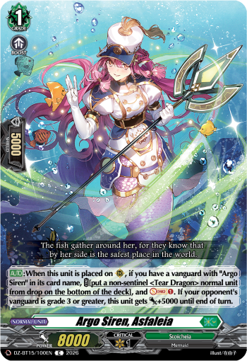 Argo Siren, Asfaleia: DZ Booster Set 15: Strike of Illusionary Shadows