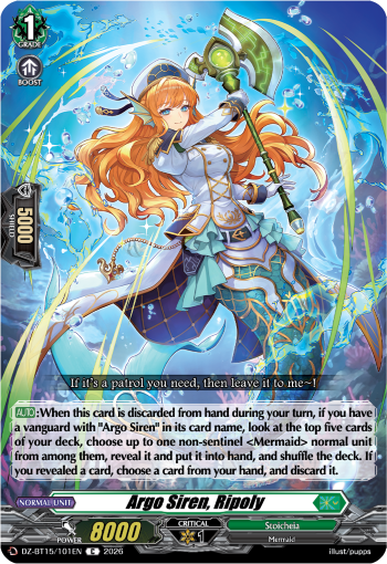 Argo Siren, Ripoly: DZ Booster Set 15: Strike of Illusionary Shadows