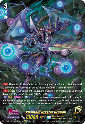 Phantom Blaster Dragon (15thSP): DZ Booster Set 15: Strike of Illusionary Shadows