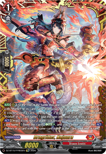Dragritter, Najuura (FFR): DZ Booster Set 15: Strike of Illusionary Shadows