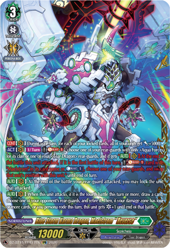 Blue Storm Karma Dragon, Maelstrom "Reverse" (FFR): DZ Booster Set 15: Strike of Illusionary Shadows