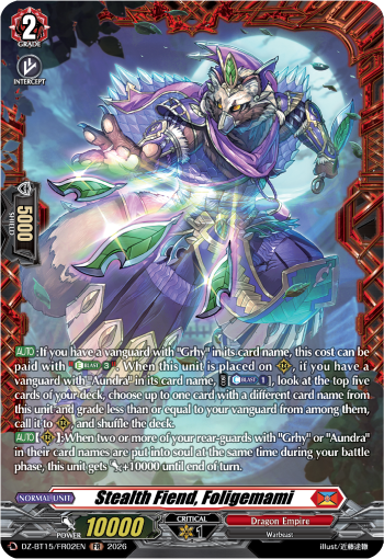 Stealth Fiend, Foligemami (FR): DZ Booster Set 15: Strike of Illusionary Shadows