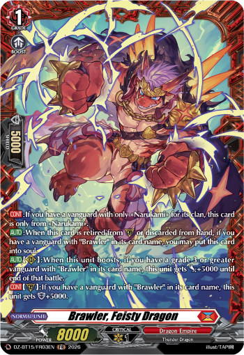Brawler, Feisty Dragon (FR): DZ Booster Set 15: Strike of Illusionary Shadows
