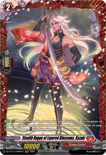 Stealth Rogue of Layered Blossoms, Kazaki (FR): DZ Booster Set 15: Strike of Illusionary Shadows