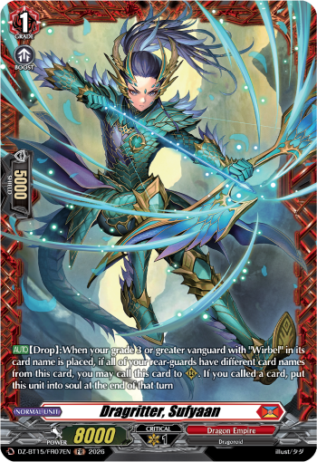 Dragritter, Sufyaan (FR): DZ Booster Set 15: Strike of Illusionary Shadows