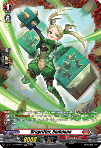 Dragritter, Raihaana (FR): DZ Booster Set 15: Strike of Illusionary Shadows