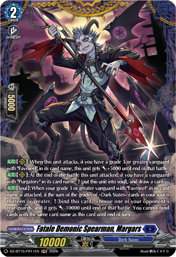 Fatale Demonic Spearman, Margars (FR): DZ Booster Set 15: Strike of Illusionary Shadows