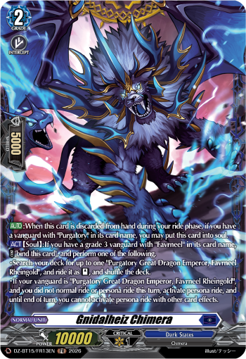 Gnidalheiz Chimera (FR): DZ Booster Set 15: Strike of Illusionary Shadows