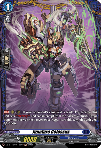 Juncture Colossus (FR): DZ Booster Set 15: Strike of Illusionary Shadows