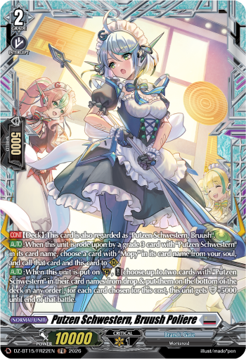 Putzen Schwestern, Bruush Poliere (FR): DZ Booster Set 15: Strike of Illusionary Shadows