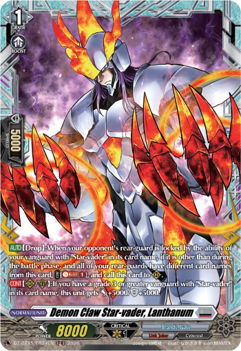 Demon Claw Star-vader, Lanthanum (FR): DZ Booster Set 15: Strike of Illusionary Shadows