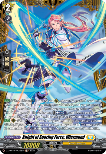 Knight of Soaring Force, Wiermund (FR): DZ Booster Set 15: Strike of Illusionary Shadows