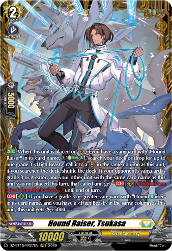 Hound Raiser, Tsukasa (FR): DZ Booster Set 15: Strike of Illusionary Shadows