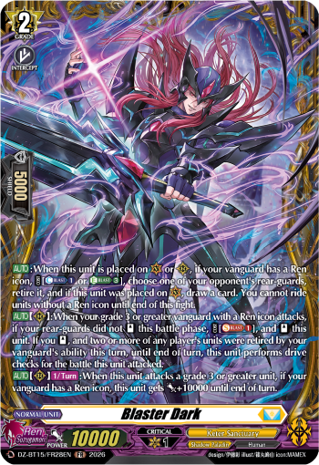 Blaster Dark (FR): DZ Booster Set 15: Strike of Illusionary Shadows