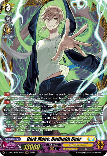Dark Mage, Badhabh Caar (FR): DZ Booster Set 15: Strike of Illusionary Shadows