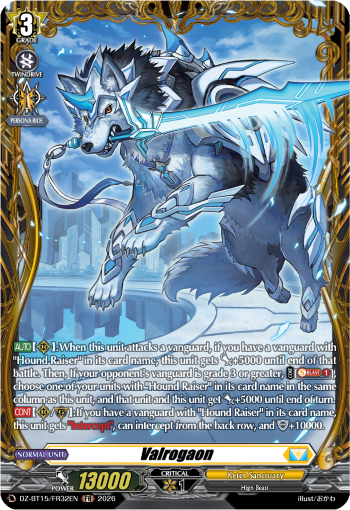 Valrogaon (FR): DZ Booster Set 15: Strike of Illusionary Shadows