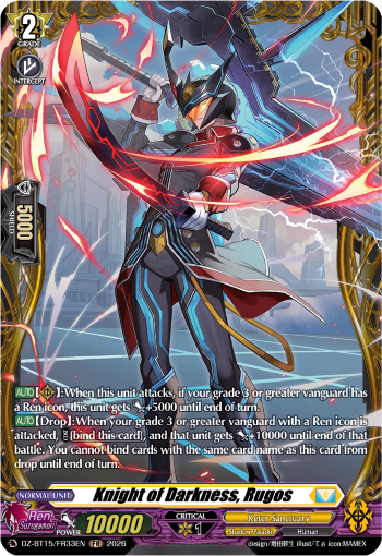 Knight of Darkness, Rugos (FR): DZ Booster Set 15: Strike of Illusionary Shadows