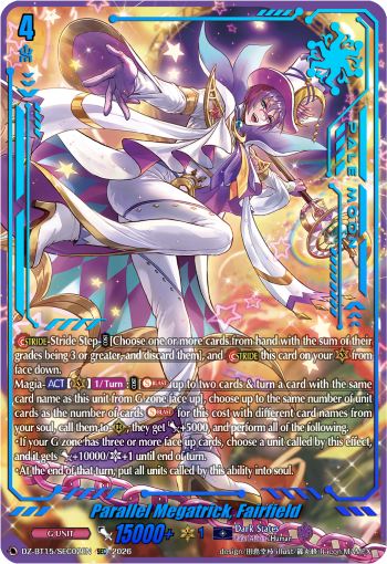 Parallel Megatrick, Fairfield (SEC): DZ Booster Set 15: Strike of Illusionary Shadows