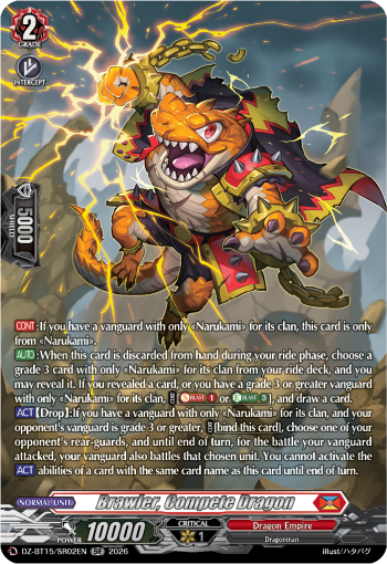Brawler, Compete Dragon (SR): DZ Booster Set 15: Strike of Illusionary Shadows