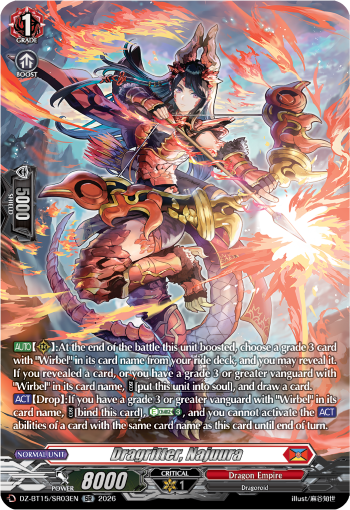 Dragritter, Najuura (SR): DZ Booster Set 15: Strike of Illusionary Shadows