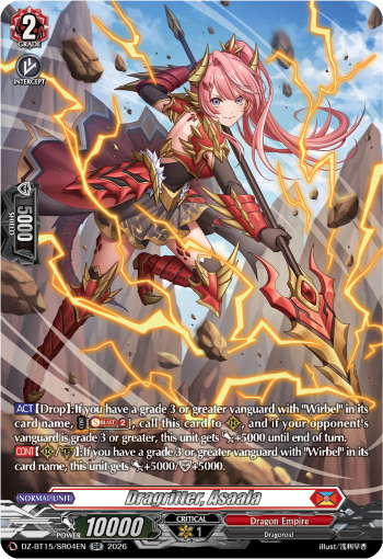 Dragritter, Asaala (SR): DZ Booster Set 15: Strike of Illusionary Shadows