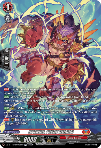Brawler, Feisty Dragon (SR): DZ Booster Set 15: Strike of Illusionary Shadows