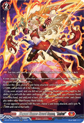 Elegant Flames Sword Dance, "Sairei" (SR): DZ Booster Set 15: Strike of Illusionary Shadows