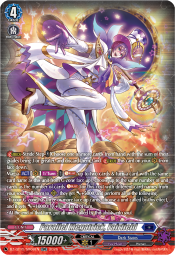 Parallel Megatrick, Fairfield (SR): DZ Booster Set 15: Strike of Illusionary Shadows