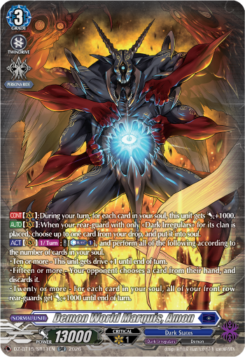 Demon World Marquis, Amon (SR): DZ Booster Set 15: Strike of Illusionary Shadows