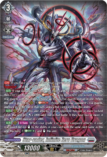 Star-vader, Infinite Zero Dragon (SR): DZ Booster Set 15: Strike of Illusionary Shadows