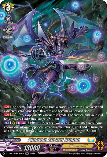 Phantom Blaster Dragon (SR): DZ Booster Set 15: Strike of Illusionary Shadows