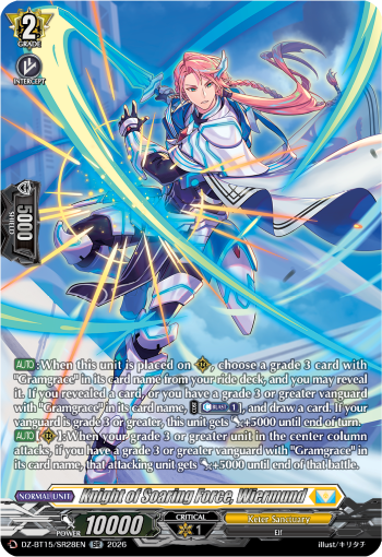 Knight of Soaring Force, Wiermund (SR): DZ Booster Set 15: Strike of Illusionary Shadows