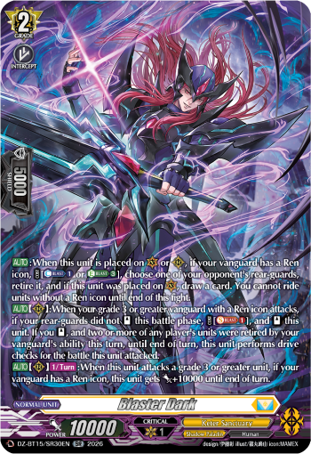 Blaster Dark (SR): DZ Booster Set 15: Strike of Illusionary Shadows